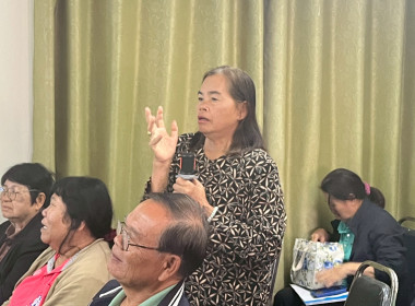 ศูนย์ถ่ายทอดเทคโนโลยีการสหกรณ์ที่ 5 ... พารามิเตอร์รูปภาพ 12